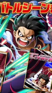 ONE PIECE トレジャークルーズ Screenshot 9