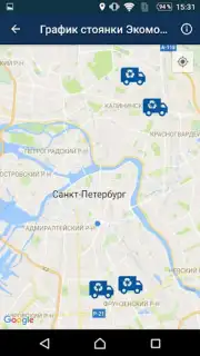 Госуслуги СПб Screenshot 1