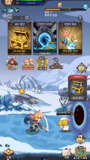 Raising a Mini Hero Screenshot 9