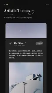 Fomz Screenshot 10