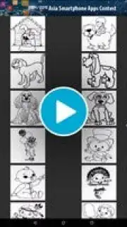 Coloring Pages for kids Screenshot 1