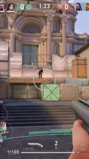 VALORANT Mobile Screenshot 6