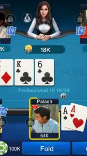 Shahi India Poker Screenshot 5