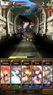 Age of Ishtaria Screenshot 5