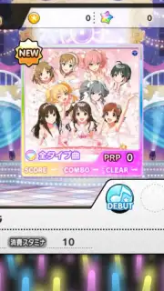 Idolmaster Cinderella Girls Starlight Stage Screenshot 17
