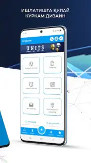 UzMobile Client Screenshot 2