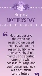 Best Mothers Day Quotes Screenshot 1