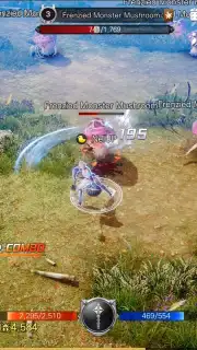 Bless Mobile Screenshot 6