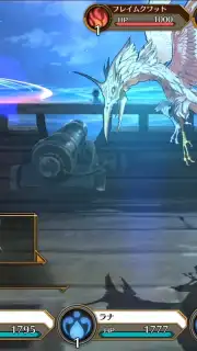IDOLA Phantasy Star Saga (JP) Screenshot 8