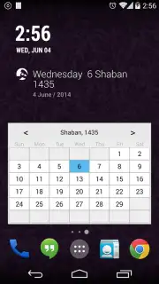 Hijri Calendar Screenshot 5