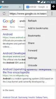 Speed Browser Screenshot 3