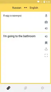 Yandex Translate Screenshot 9