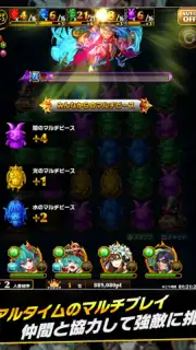 Elemental Story Screenshot 4