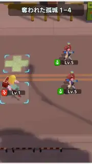 Go! Abandoned Warrior Screenshot 2
