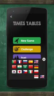 таблица умножения Screenshot 1
