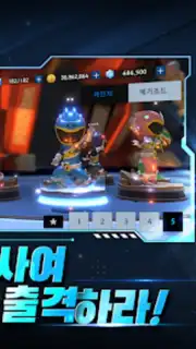 Power Rangers: All Stars Screenshot 7