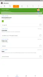 Kundalik.Family Screenshot 4