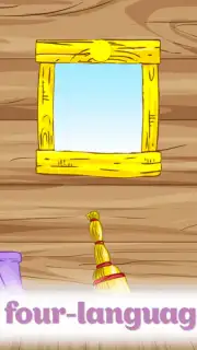 Colors for kids Screenshot 3