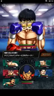 Hajime no Ippo: Fighting Souls Screenshot 11