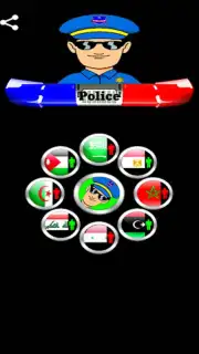 دعوة وهمية شرطة الاطفال Screenshot 4