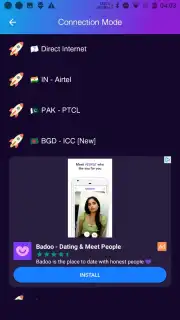 Master VPN Screenshot 1