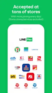 LINE Pay Screenshot 3
