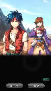 Wild Arms: Million Memories Screenshot 8