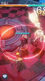 X2 Eclipse Screenshot 5