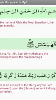 Surah Maryam with Mp3 Screenshot 5