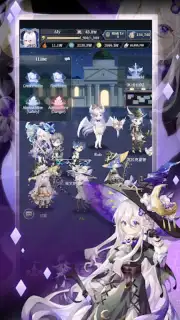 Couroland Screenshot 2