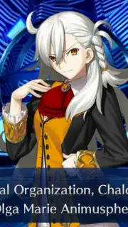 Fate/Grand Order (JP) Screenshot 3
