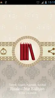 Risale-i Nur Screenshot 5