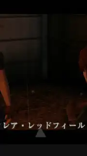 Reicast Dreamcast Emulator Screenshot 1