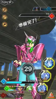 Saint Seiya Shining Soldiers (JP) Screenshot 10
