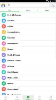 Palmstore Screenshot 5