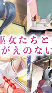 Miko Note Screenshot 3