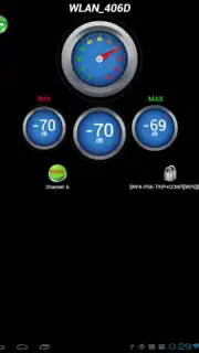 WiFi Optimizer Screenshot 4