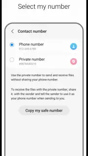Samsung Private Share Screenshot 3