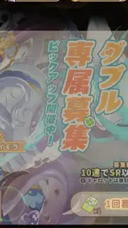 Clover Theater Screenshot 4