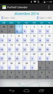 Al-Moazin Lite Screenshot 1