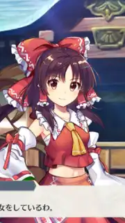 東方ロストワード Screenshot 6