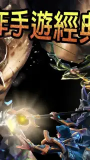 ageofwarriors Screenshot 6