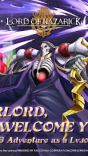 Lord of Nazarick Screenshot 9