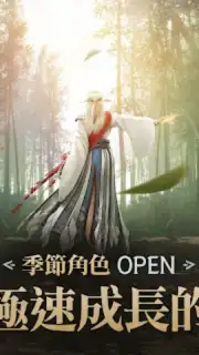 黑色沙漠 MOBILE Screenshot 8