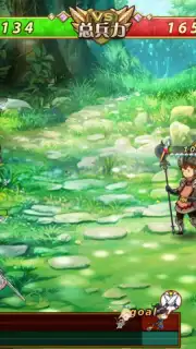 Ji Mo Lian Ji: Romancing Saga of Beauty and Devil Screenshot 9