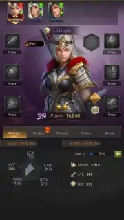 Dynasty Legend: Final Warriors Screenshot 8