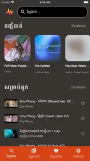 Moosic - Youtube music player Screenshot 7