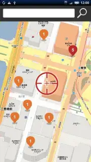 eat-app Screenshot 4