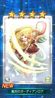 Wild Arms: Million Memories Screenshot 7
