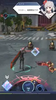 GESTALT ODIN Screenshot 5